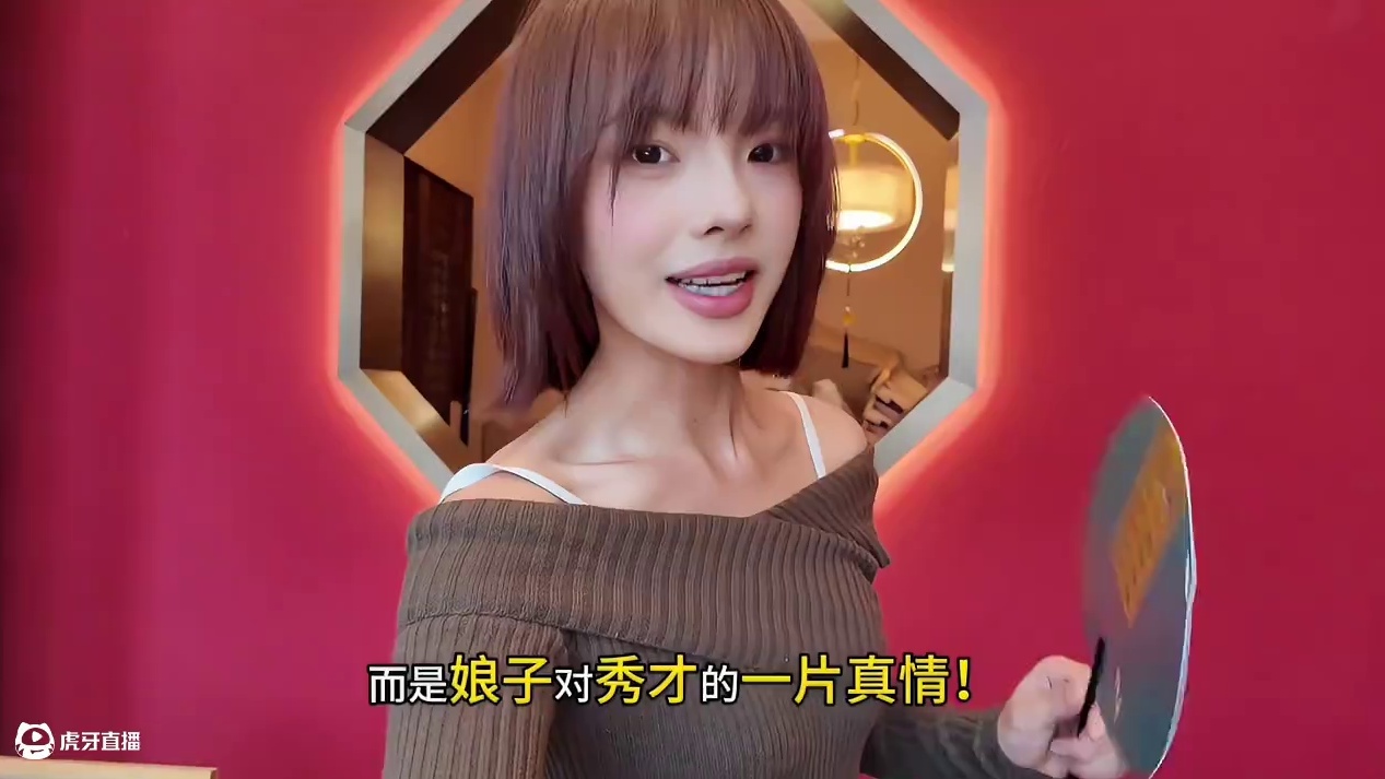 因爱而生 一碗情深 过桥米线就是娘子情！ #过桥米线#娘子情过桥米线 #云南过桥米线