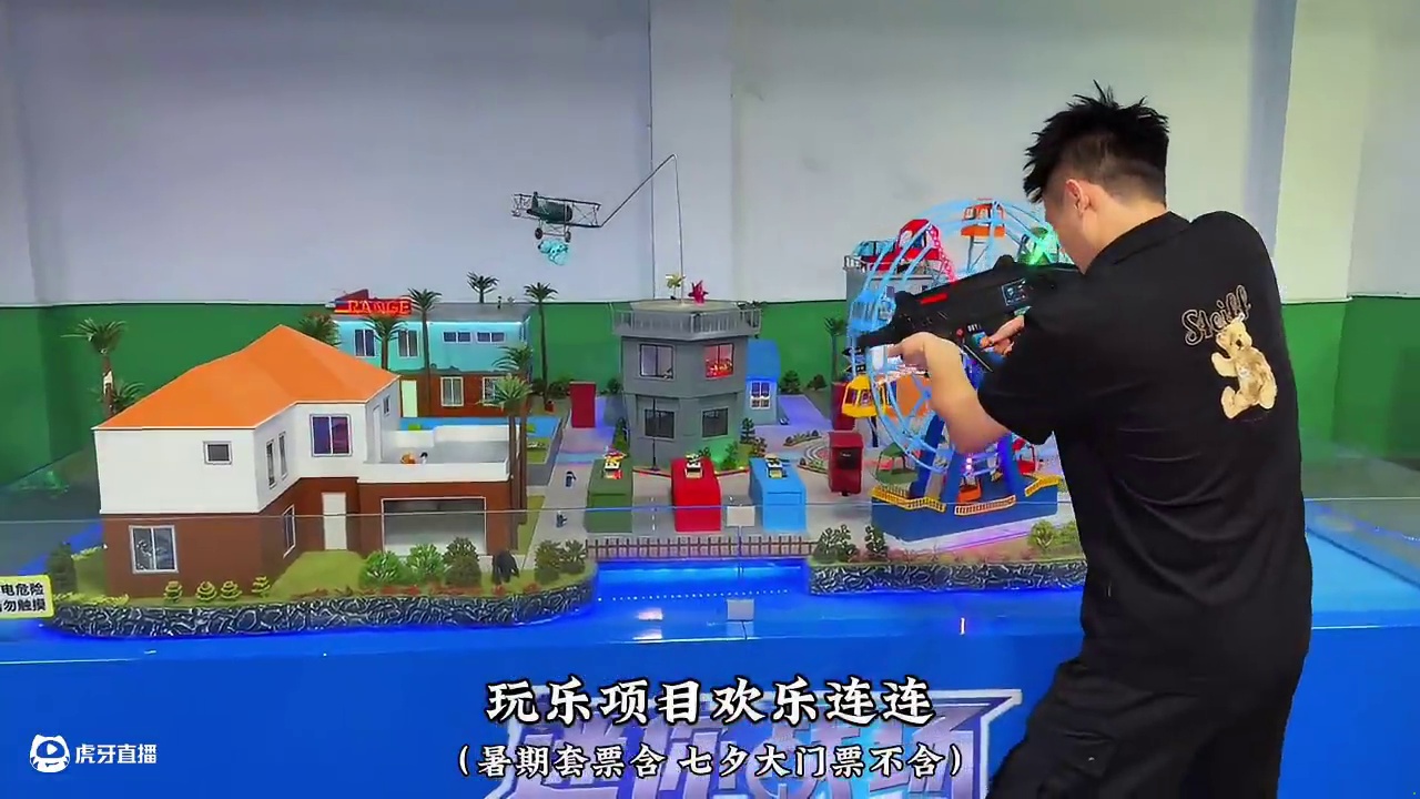 七夕浪漫预警！已经开始期待厦门的无人机烟花秀了！ 同安影视城也太会整活了吧！#同安影视城 #七夕情人