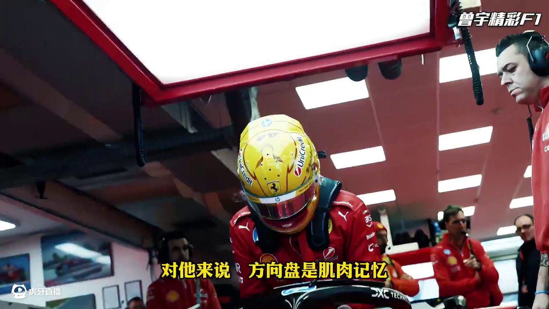 F1很难吗？5分钟教会你如何驾驶F1赛车！ #F1 #f1赛车 #赛车 #赛车方向盘 #赛车模拟器