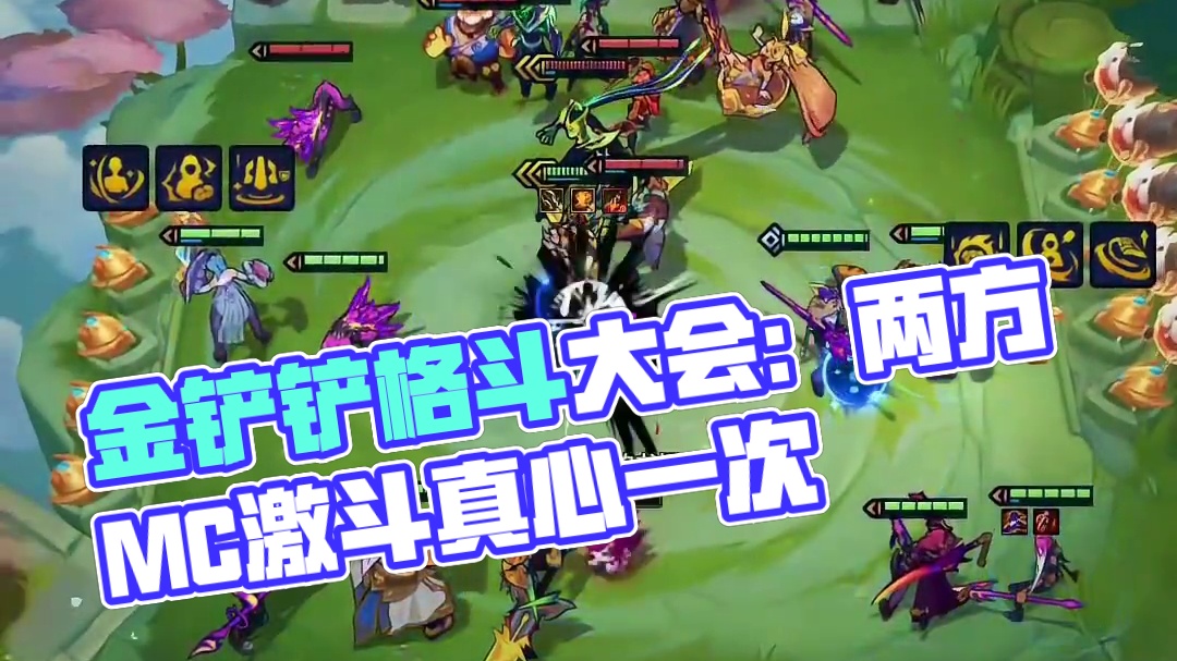 蓄意轰拳这一块
