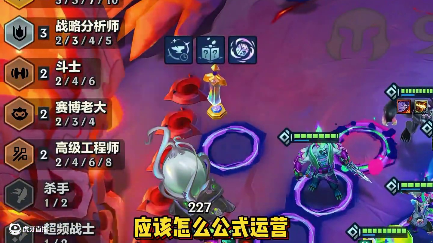 风衣加财宝箱的扎克。到底有多离谱。 王者局的街头九五。应该怎么公式运营。