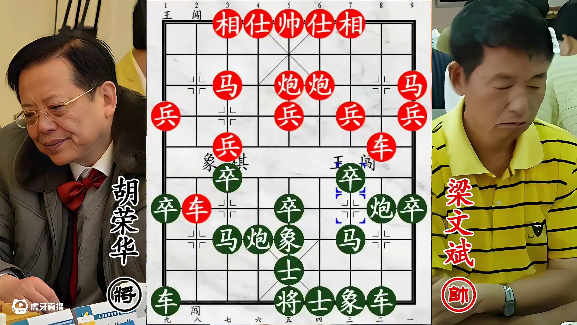 胡荣华车抓兵锁全国第三，憋屈之下无退路，破釜沉舟全力攻杀！