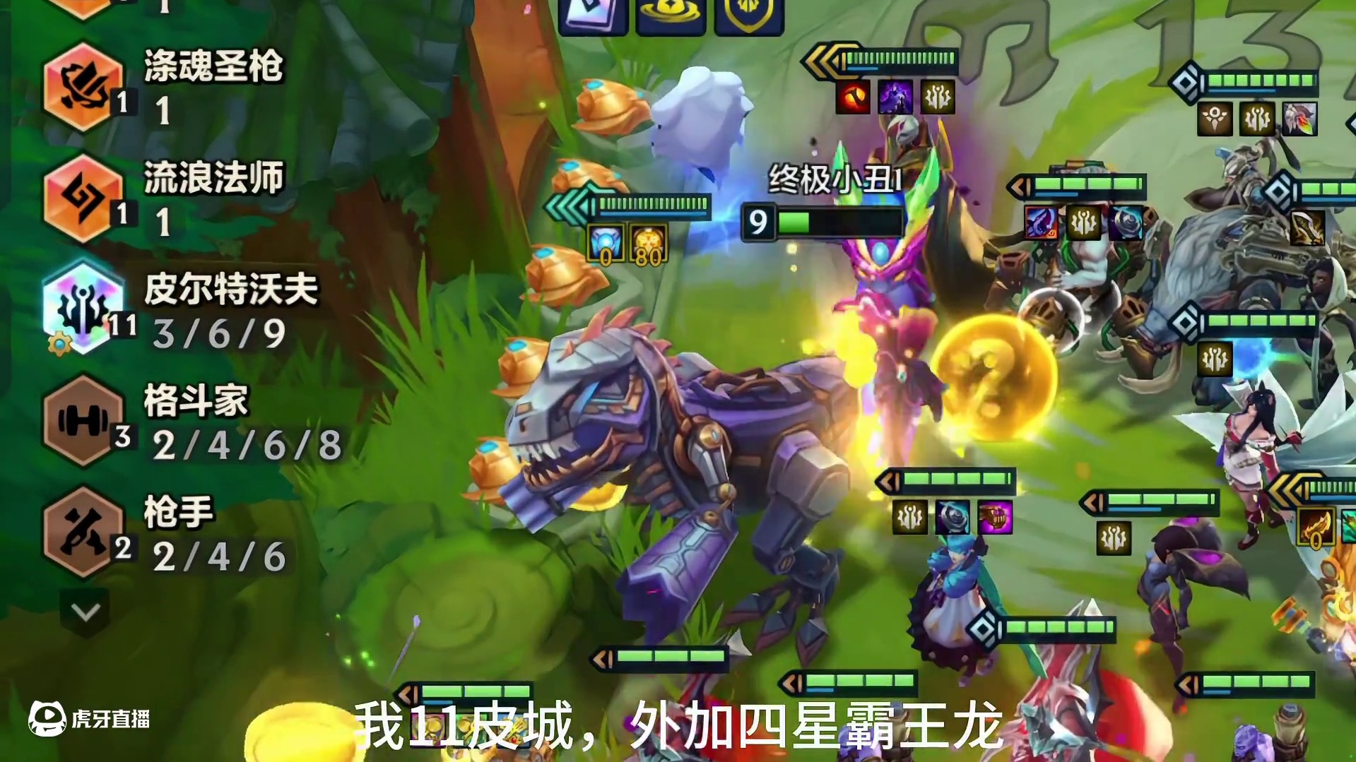 我跟你玩运营，你跟我玩科技？