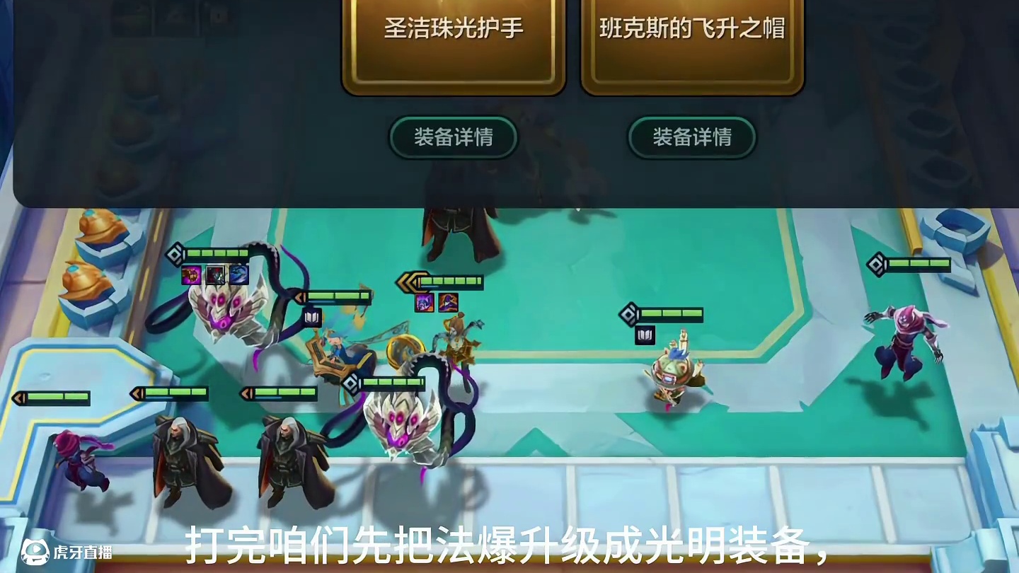 万爆魔灵，一键清屏！