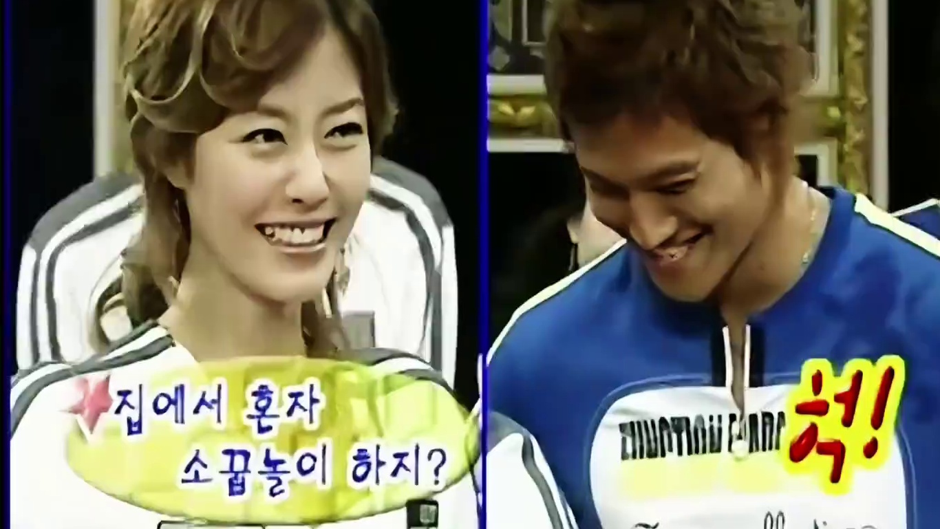 Xman当然了游戏，戳人痛处和揭人伤疤的游戏~