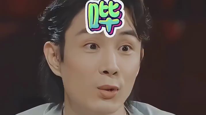 李承铉到底说了什么 xswl，就听见哔哔哔，能让易立竞 笑的这么欢的到底是什么