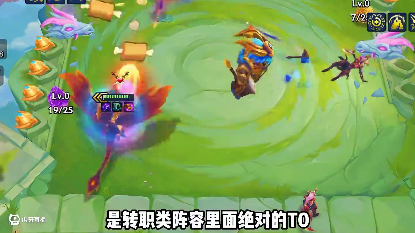 学会通用所有版本 阵容选对，事半功倍。