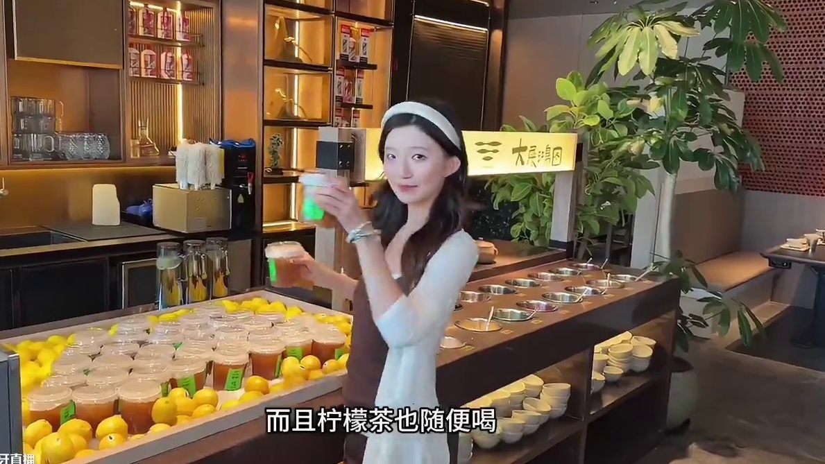 沈阳调料台到底有多豪？ 十多实现Gelato手工冰淇淋自由+柠檬茶自由！