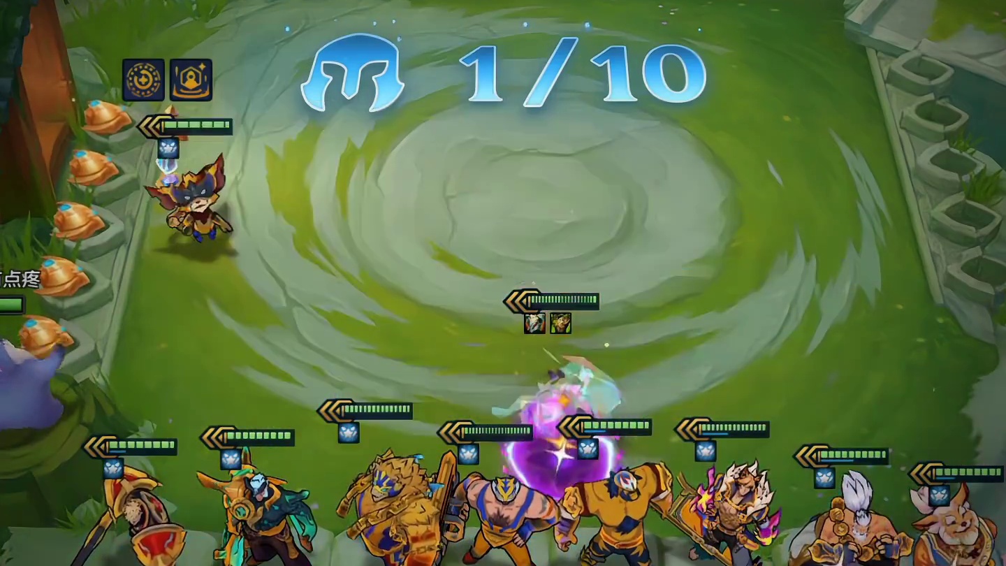 挑战全网首个十星守全员三星#金铲铲之战天下无双格斗大会 #人生就像金铲铲热血番 #金铲铲之战