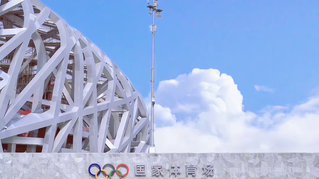 九月除了东京世锦赛 赛前还有这样一个重磅赛事 在北京！世界田联锦标洲际巡回赛，九月初，就要来了#田径