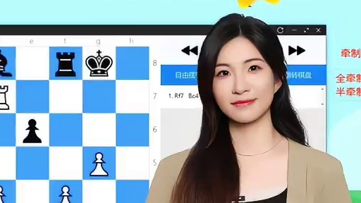 必学！国际象棋职业棋手教你如何取胜！ #国际象棋  #学国际象棋  #国际象棋课  #学棋 #女棋手