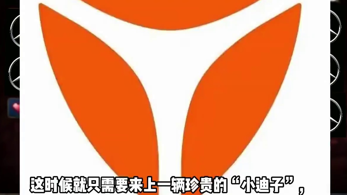 DNF国服第一剑魂价值图，相当于11辆大奔+1辆小牛！ #dnf #DNFxSAO联动返场 #地下城