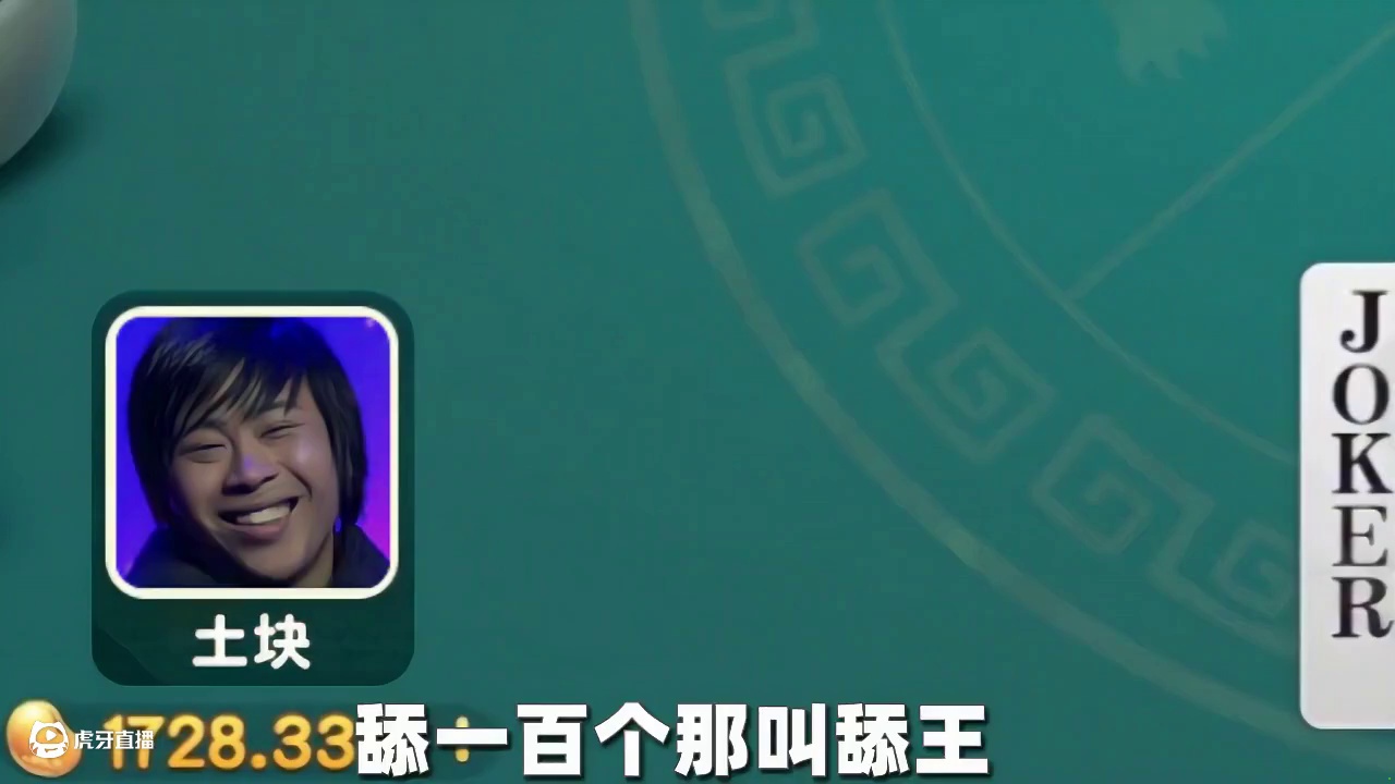 好像还差个双面龟