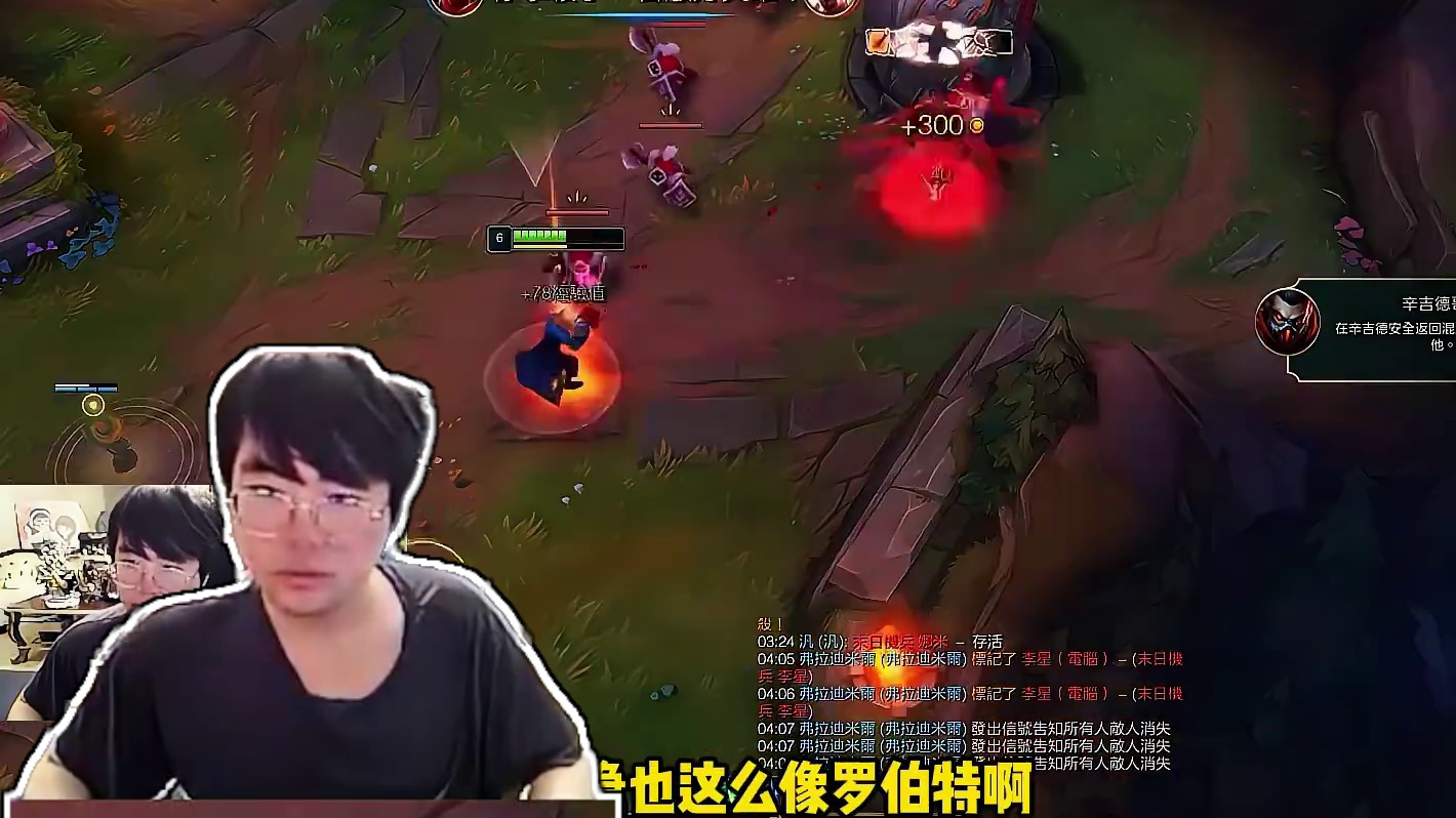 姿态试玩美测末日人机，技能机制变态到，谁看了都会直呼疯狂！#姿态 #名场面 #整活