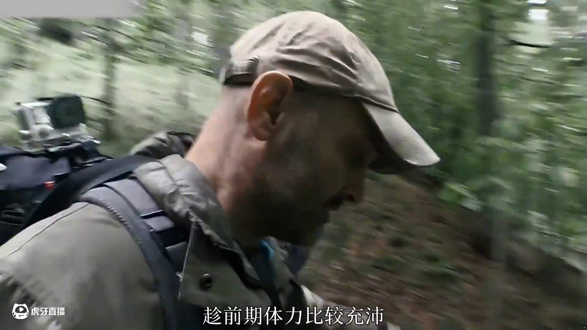 德爷罗多彼山脉荒野求生，吃着嘎嘣脆的炭烤鼠片，炭烤野鲫鱼，还有喷香的鸡油菌菇!(1)