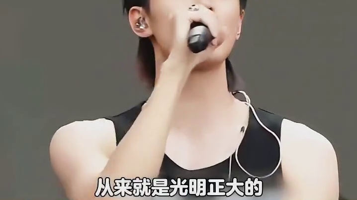 真正的爱是大大方方的昭告天下啊