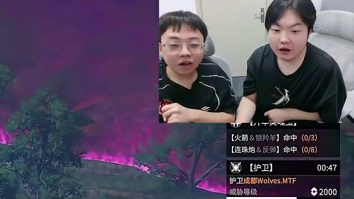 狼队单排队史最好成绩最有希望改写的一集！但王梁坏事做尽！ #永劫无间 #无间争锋 #永劫无间新英雄万