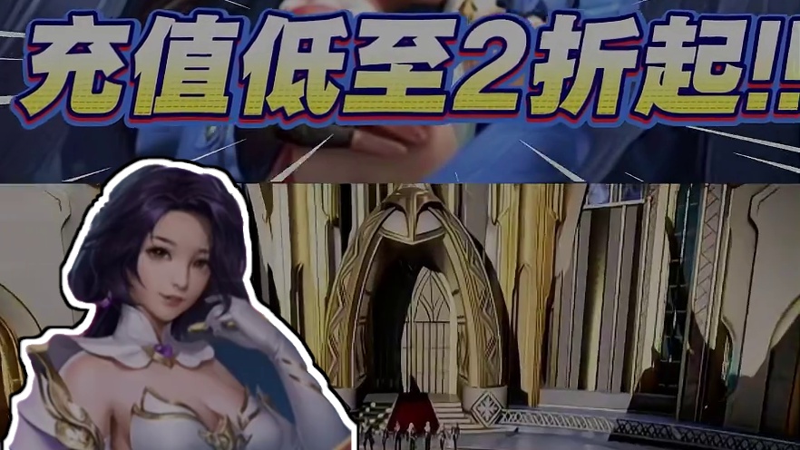 斗罗大陆H5-黄金极速版 8.22震撼首发！