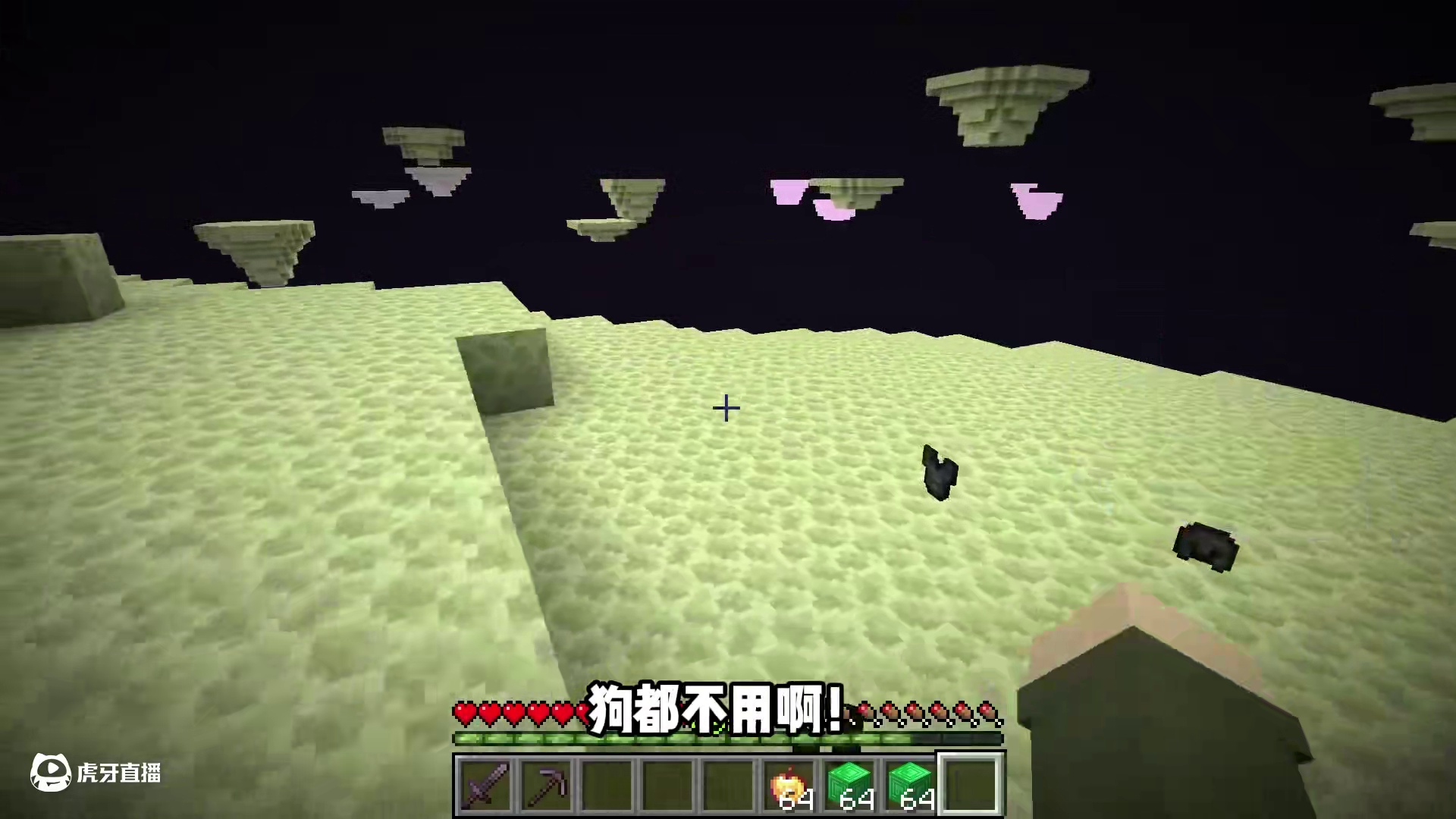 假如我的世界反着玩！皮革换龙蛋？这也太奸商了吧！ #游戏内容风向标