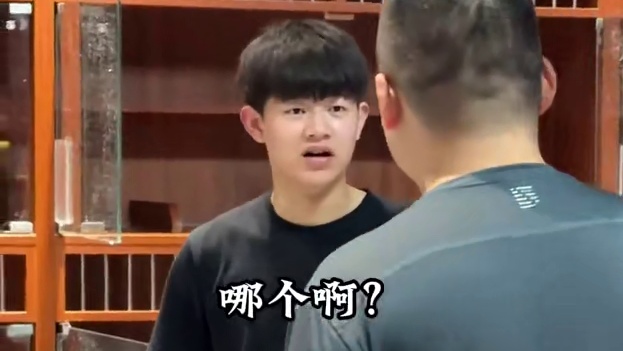 小邓这机灵鬼 差点就开骂了~ #壮实说猫 #金渐层 #赛凯