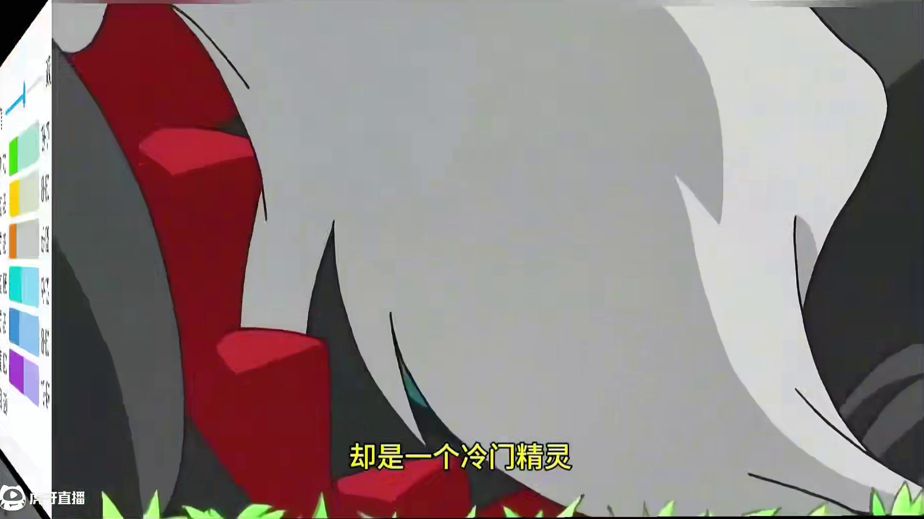 蜥蜴王的粉丝，到底有多少？#pokemmo #宝可梦手游 #宝可梦对战 #蜥蜴王 #pokemmop