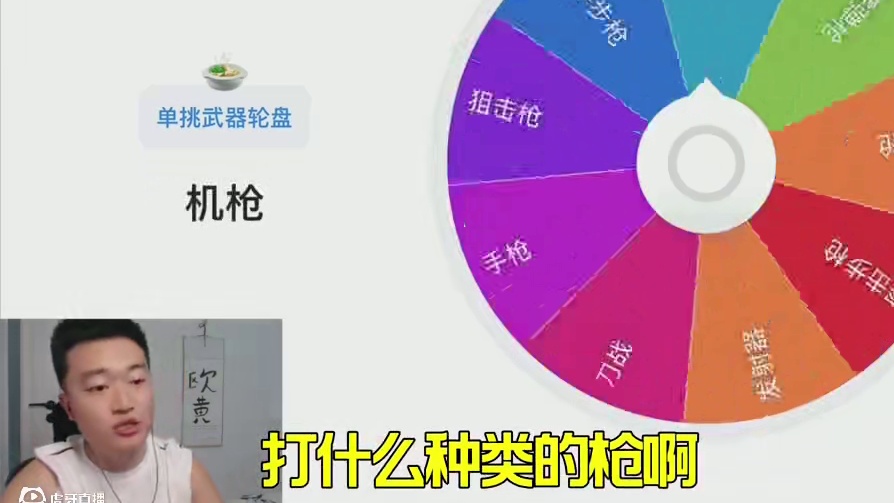 每晚6点慢脚单挑拿手册！欢迎各位好兄弟 #使命召唤手游#赛季手册#codm老安