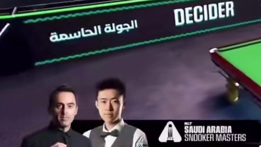 精彩绝伦的5-5决胜局 常冰玉VS奥沙利文 一局定输赢 #老莫说台球 