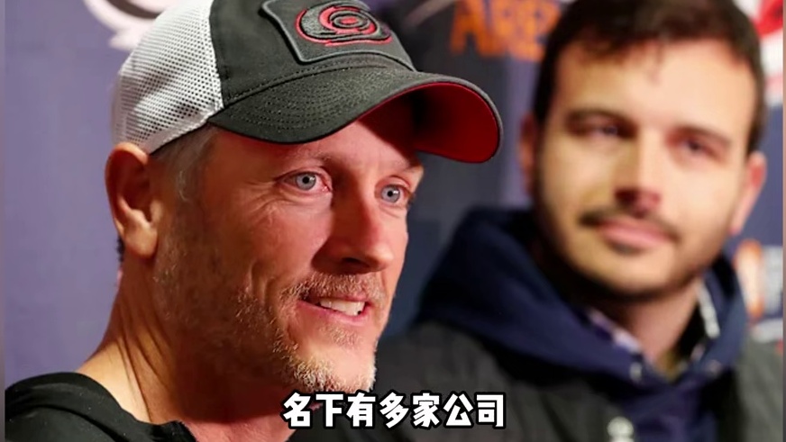 40亿美元收购开拓者！新老板何许人也？对杨瀚森有什么影响？ #杨瀚森 #开拓者 #NBA #篮球 #