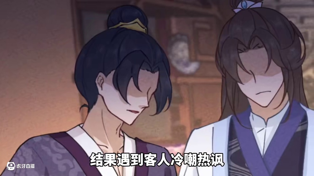 一个视频带你了解！暗星魅影背后的故事#元梦之星  #元梦之星昆仑秘境赛季#大王别抓我 #魅影双生设定