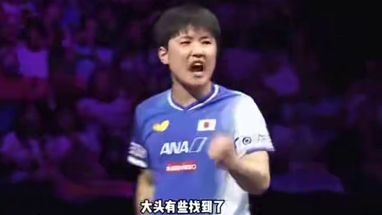 这才是横滨赛王楚钦不敌
张本智和的原因
原来是这几件事造成的
 #张本智和     #王楚钦