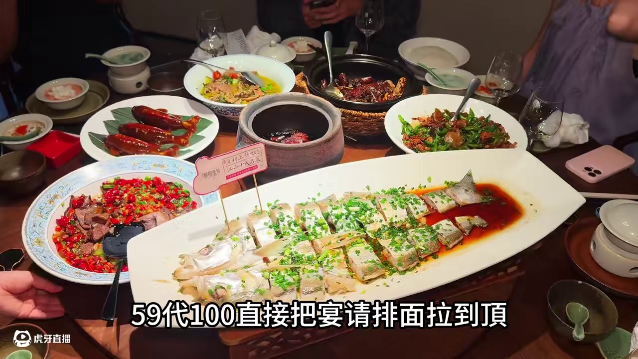 59代100！可用3张！南昌“世外桃源”渔村！花小钱办大事！ #南昌美食 #南昌吃喝玩乐 #中式庭院