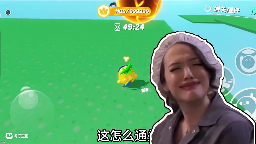 这么多豆，但好像又有哪里不对！ #打卡一百张蛋仔地图 #蛋仔地图作者激励计划 #蛋仔派对创计划 #蛋