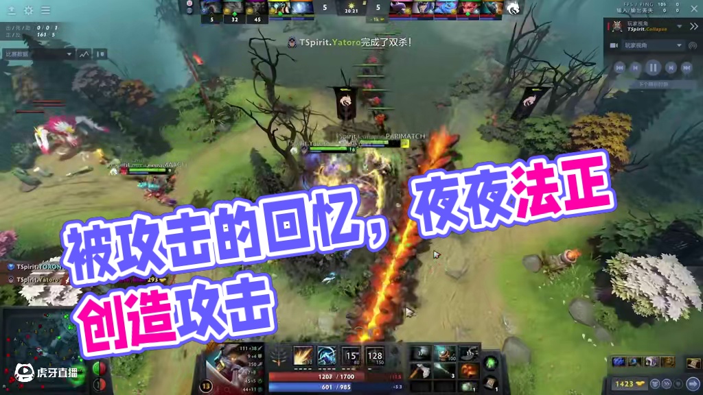 死去的回忆开始攻击我了……#为什么不ban猛犸  
今年ti马上开始，希望cn加油！！！#dota2