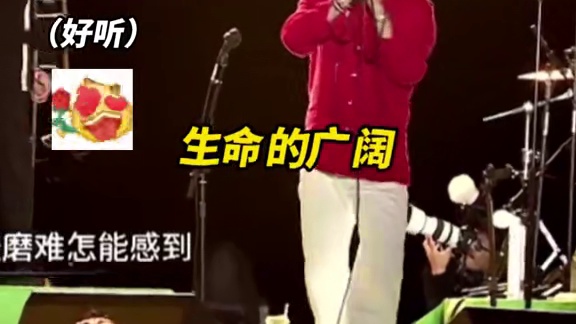 昨晚又狠狠被汽水音乐节硬控住了!#汽水音乐节  #汽水音乐派对  #汽水音乐派对天空之下  #天空之