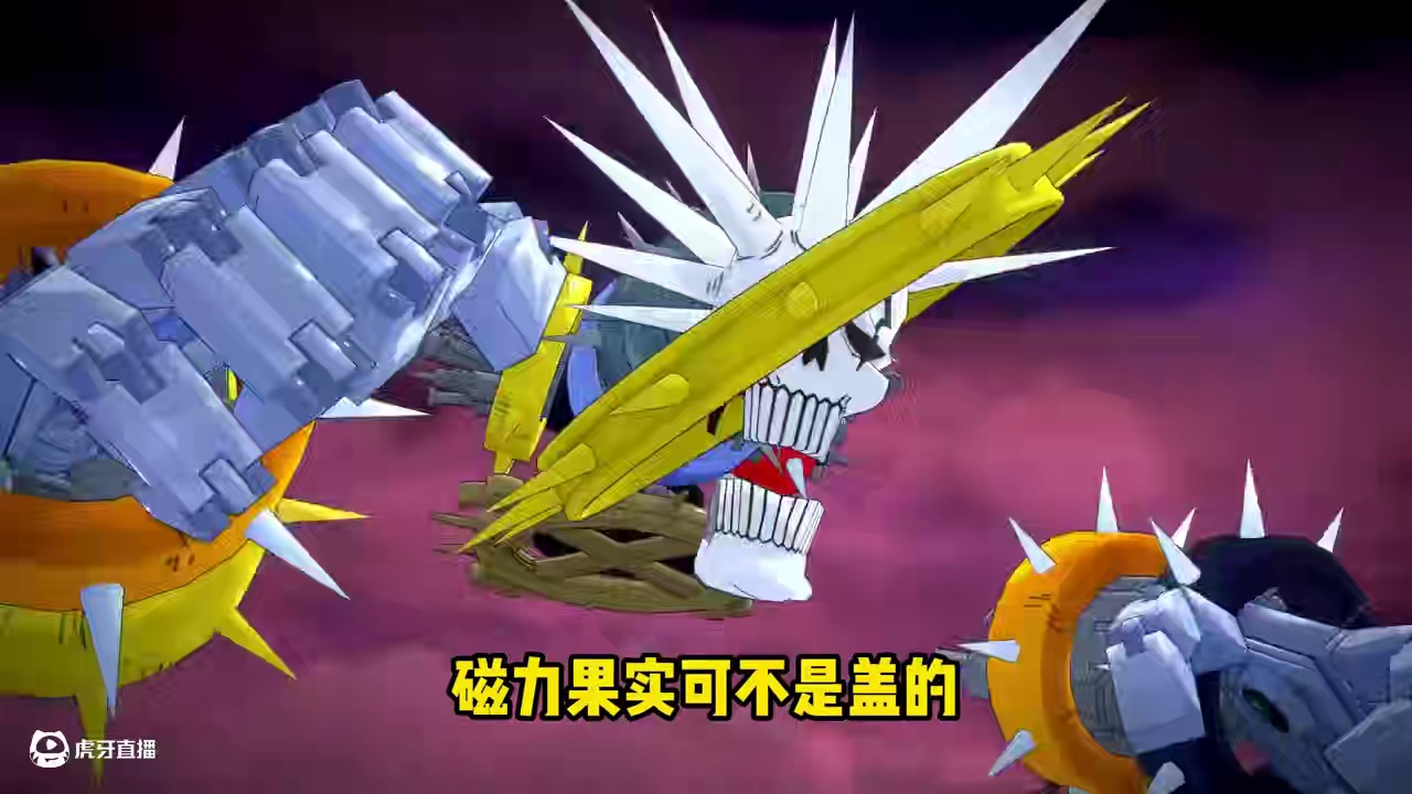 《航海王：燃烧意志》开局抽基德 = 躺赢大佬 #航海王燃烧意志  #燃烧意志