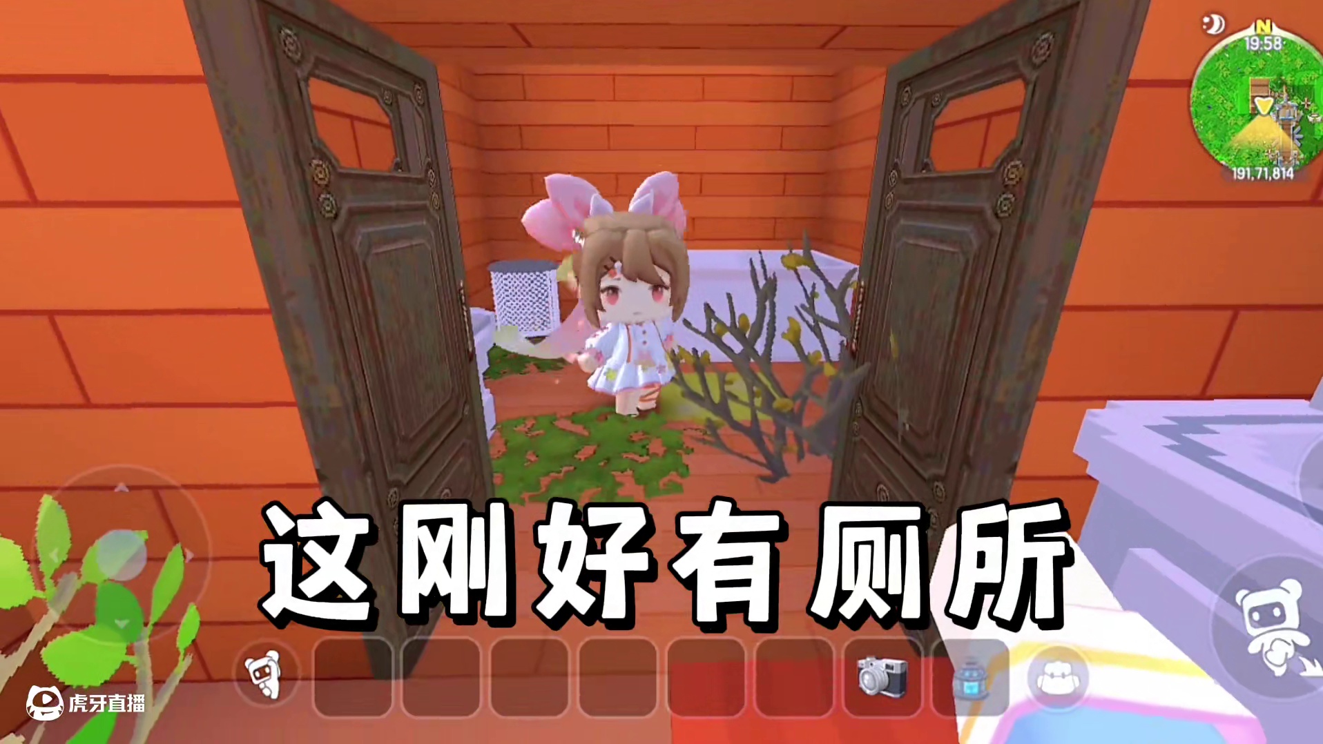 迷你世界：恐怖诡宅…和朋友探险 #迷你世界拍戏 #迷你世界生存 #恐怖 #游戏 #热门推荐