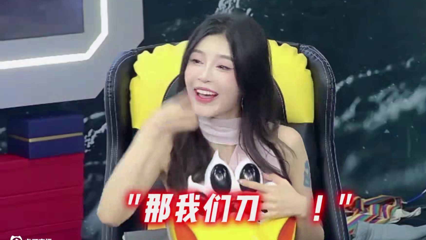 有时候无形的刀才是最致命的 #狼人杀 #京城大师赛