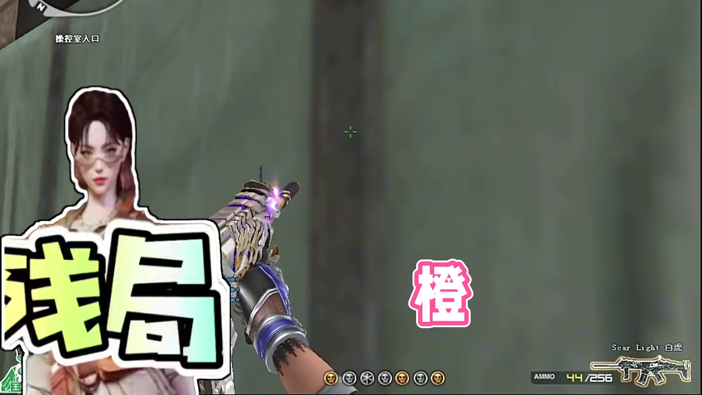 活到最后的橙#2025穿越火线嘉年华 #CF嘉年华狂欢季 #穿越火线