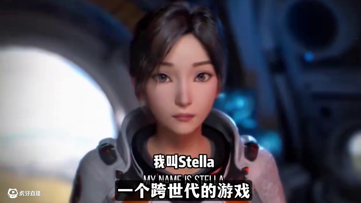 国区首发售价仅为27块2？蔡浩宇AI新游明日发售！ 星之低语的出现会不会是AI颠覆游戏行业的开始？蔡