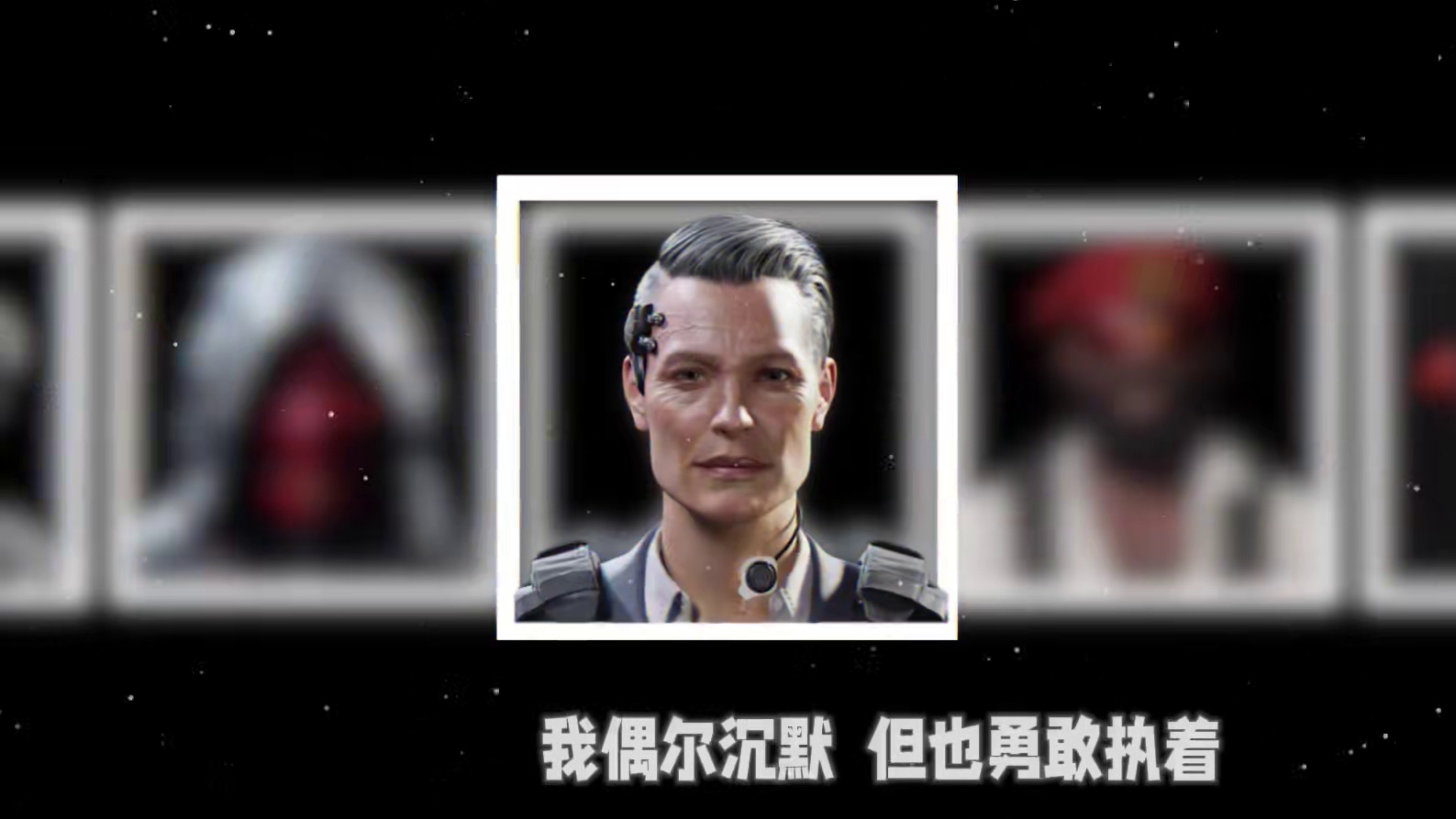 【AI三角洲BOSS】《你看到的我》"背背背背起了行囊” #三角洲行动 #你看到的我 #雷斯 #赛伊