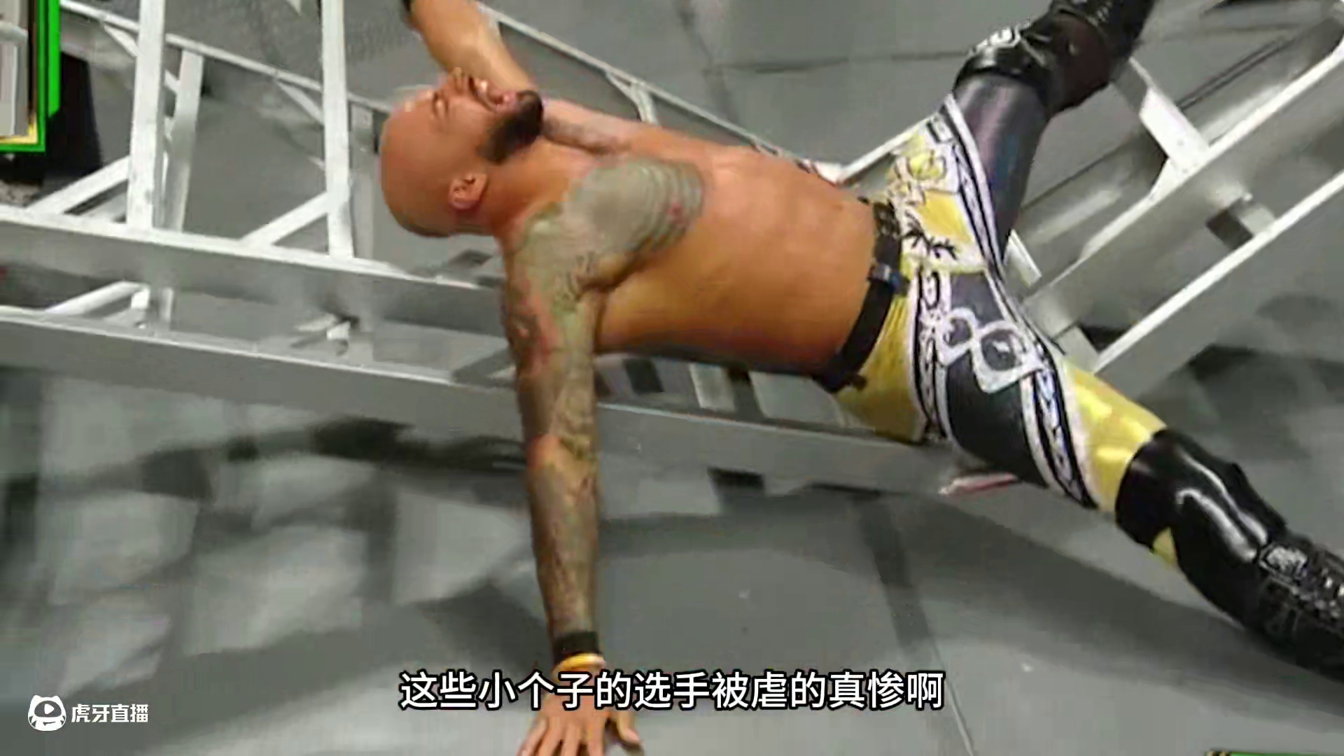 合约阶梯高手云集，独狼科尔滨“一口一个”，“祖宗布”突降赛场 #合约阶梯赛 #祖宗布