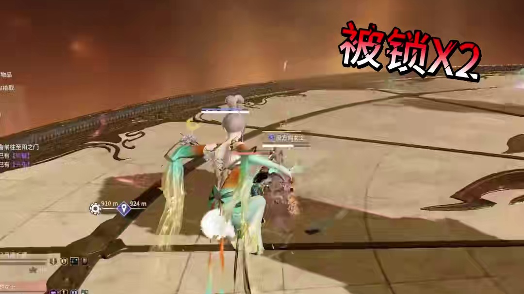 中不中？中不中？中不中？？？ #2025NPBL秋季赛 #NBPL #永劫无间赛事 #OUG四局夺冠