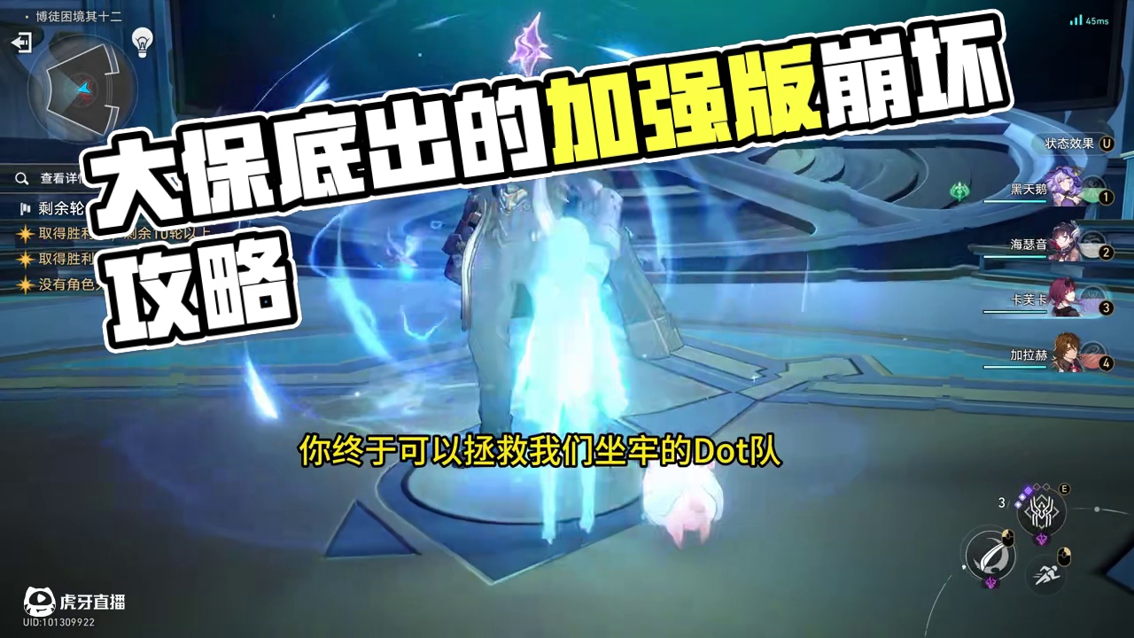 0+0海瑟音0t史瓦罗 虽然是大保底出的你
但是我知道你是大加强！
0+0海瑟音0t史瓦罗
配置：0