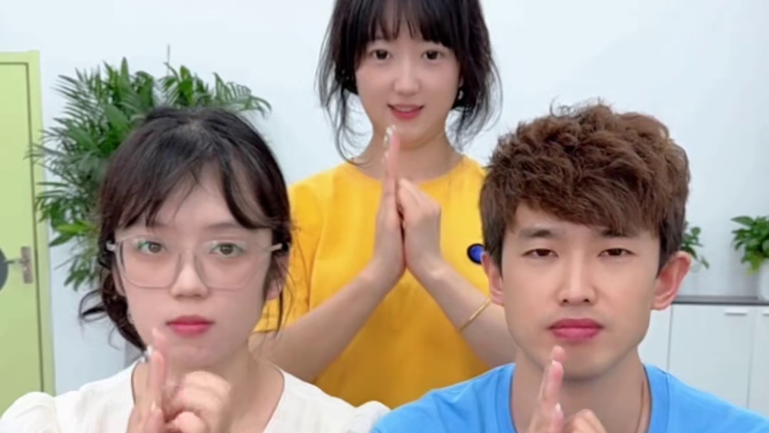 啊？这是什么原理？ #办公室游戏 #看到最后 #意想不到的结局