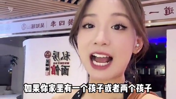 卖爆了！江博士团购赶紧囤！#江博士 #童鞋 #甜甜三分甜 注：指定特惠专区任选一双！鉴于商品款式较多