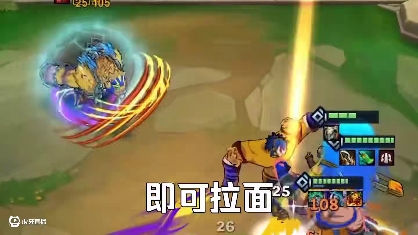 版本重大加强，刀锋拉面熊疯狂抽搐光速清屏强势上分。 #金铲铲天下无双格斗大会 #云顶之弈天下无双格斗
