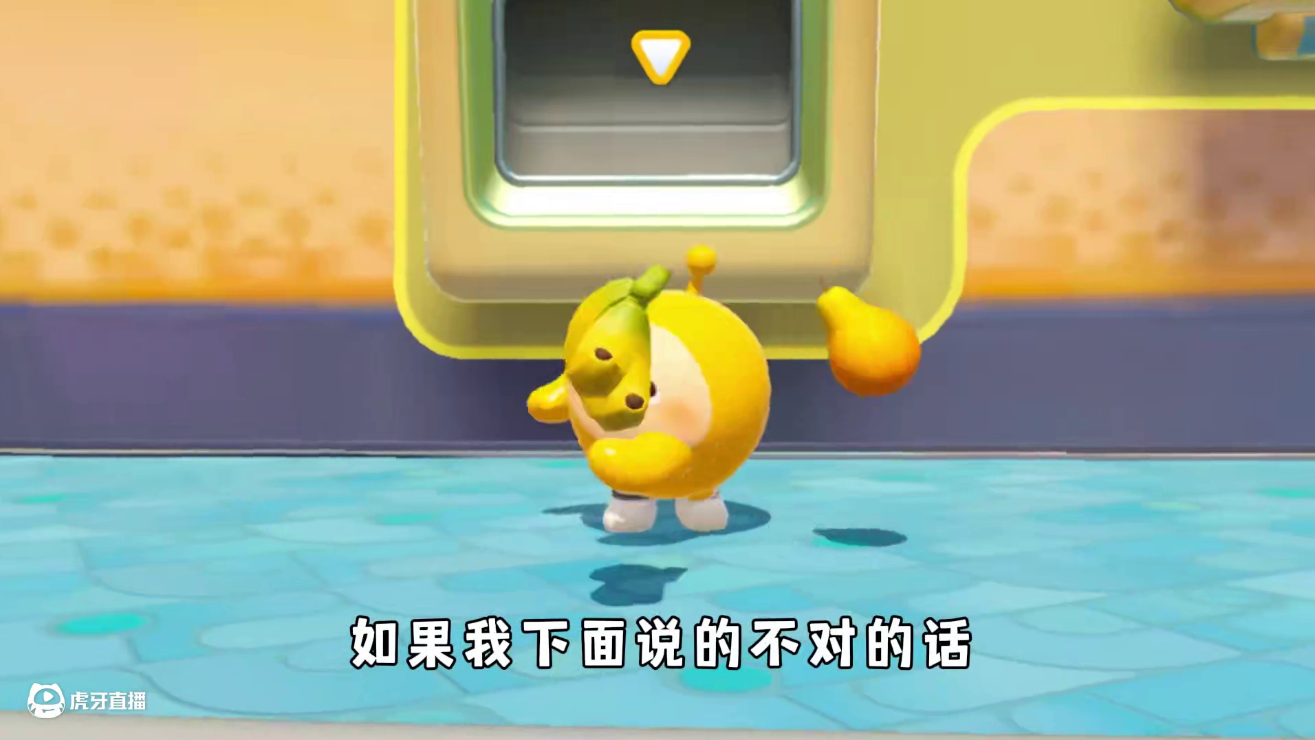 蛋仔派对：关于某些超燃宗教玩家的一些吐槽！ #蛋仔派对#蛋仔派对创计划#蛋仔高玩小课堂#蛋仔派对博物