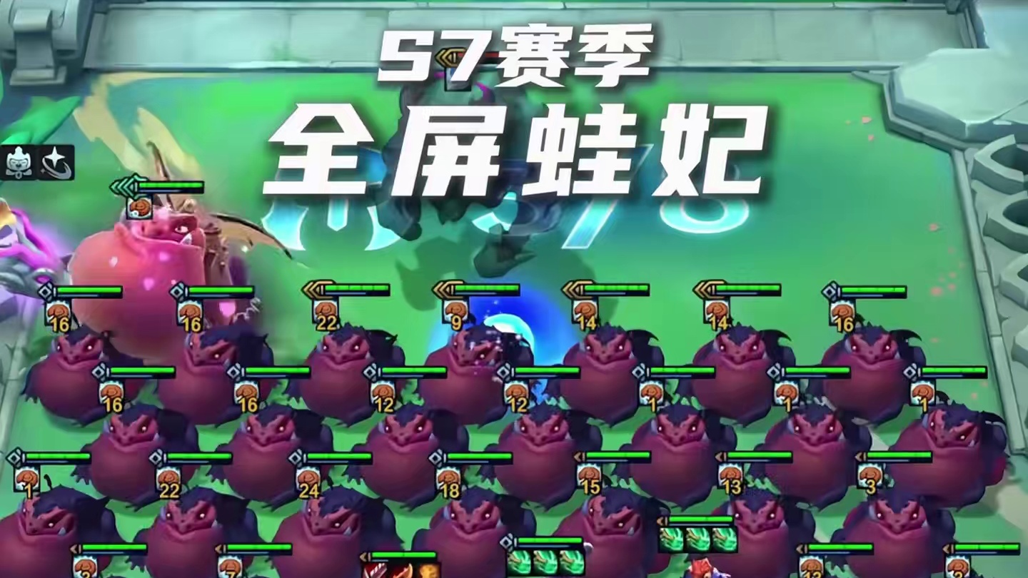 全屏棋子，一回合入对面50血，盘点历届云顶那些离谱玩法 #云顶之弈 #金铲铲之战 #云顶小熙 #回忆