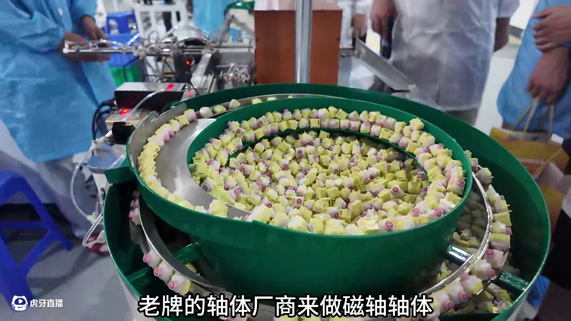 冠泰混元轴樱澈轴上手体验 