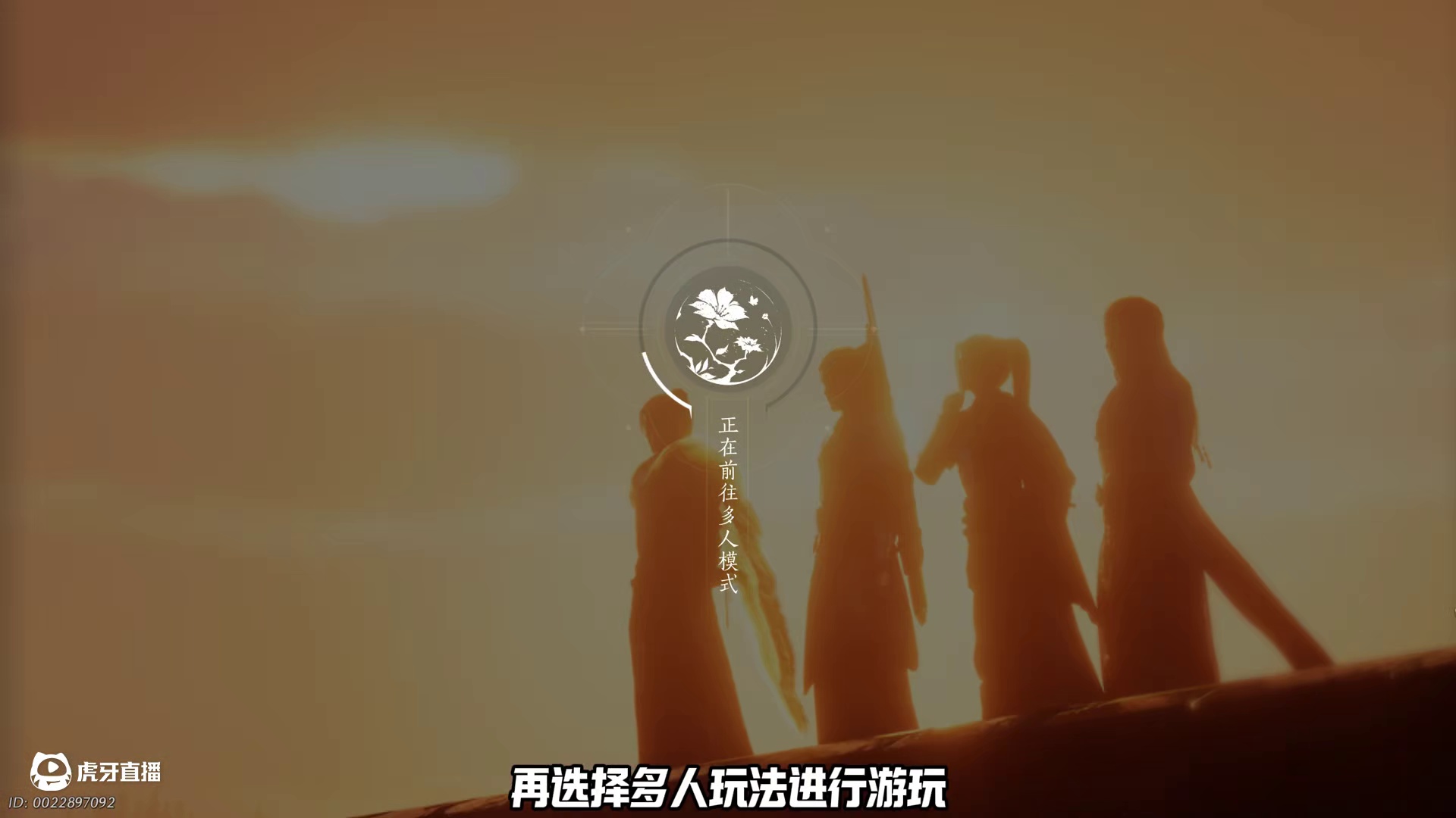 不消耗心力就能满级的方法，你学还是不学？ #燕云十六声 #燕云说书人计划  #少东家暑假班 #燕云攻